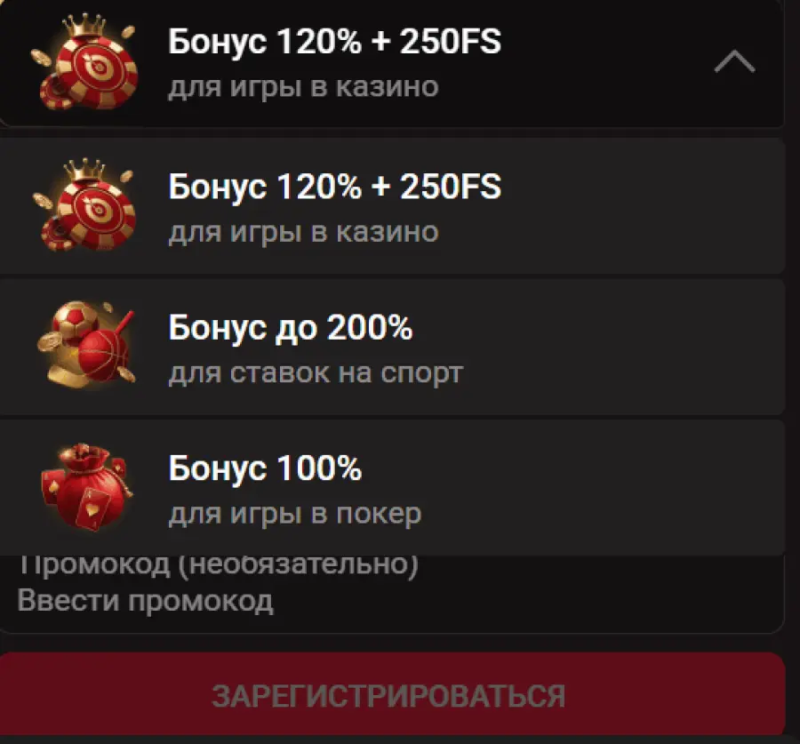 Ð¿Ð¾Ð»ÑÑÐ¸ÑÑ Ð±Ð¾Ð½ÑÑÑ Ð² ÐºÐ°Ð·Ð¸Ð½Ð¾ pinko